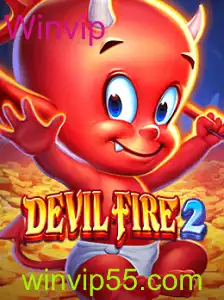 Desvendando DevilFire2: O Mundo de Aventura e Estratégia
