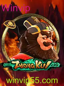 Descubra o Fascinante Mundo de ZhongKui e as Emoções de Winvip